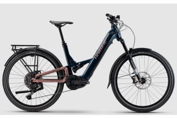 Rower elektryczny górski Haibike Adventr 8.5 Low w 100% gotowy do jazdy + Gratis tak